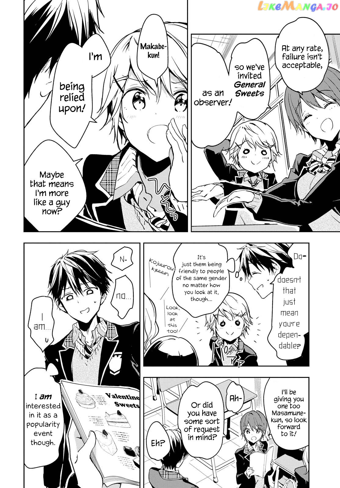 Masamune-Kun No Revenge chapter 45 - page 9