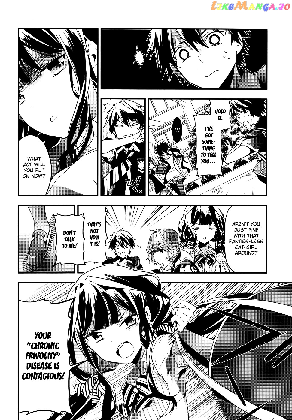 Masamune-Kun No Revenge chapter 10 - page 15