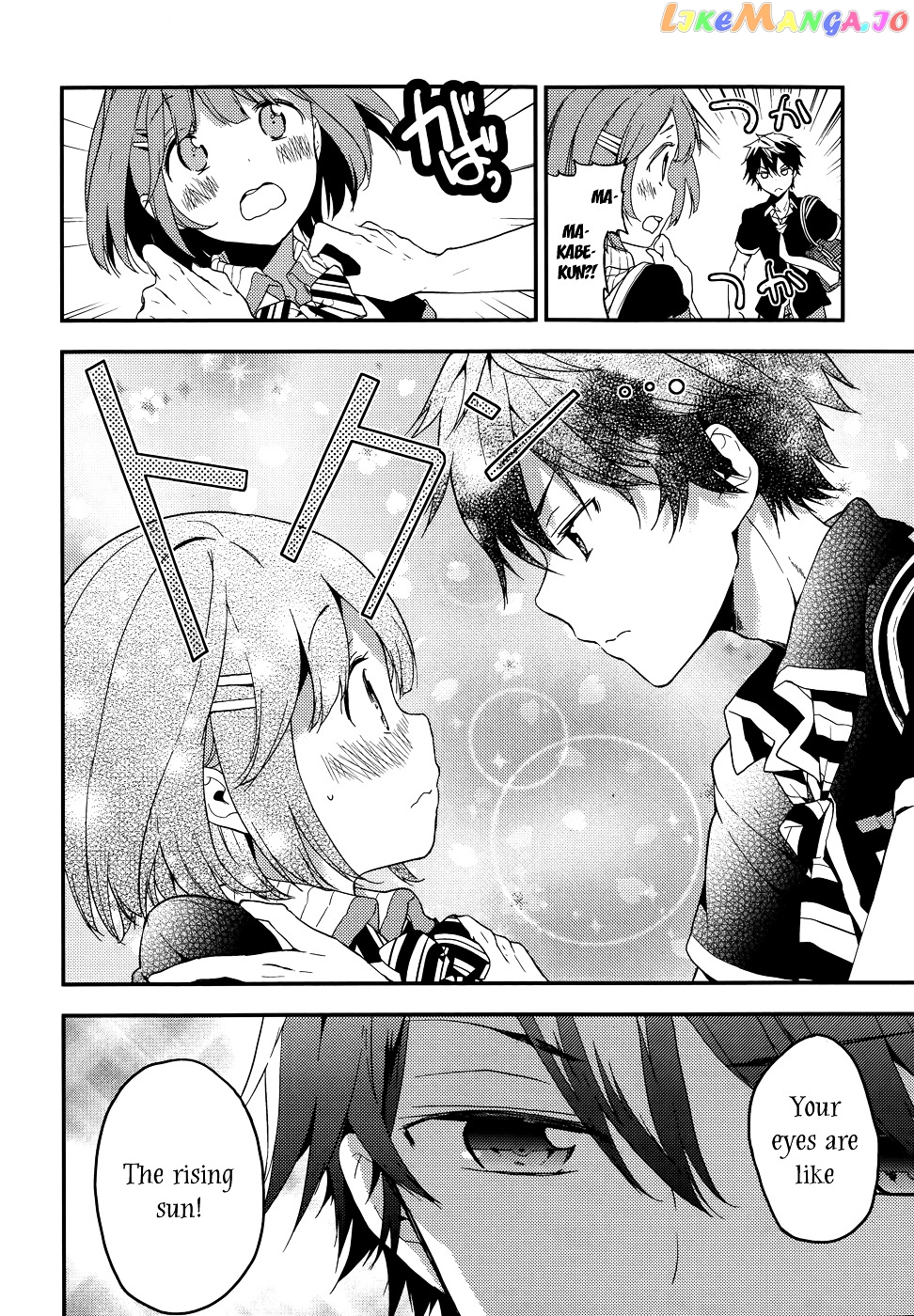 Masamune-Kun No Revenge chapter 10 - page 7
