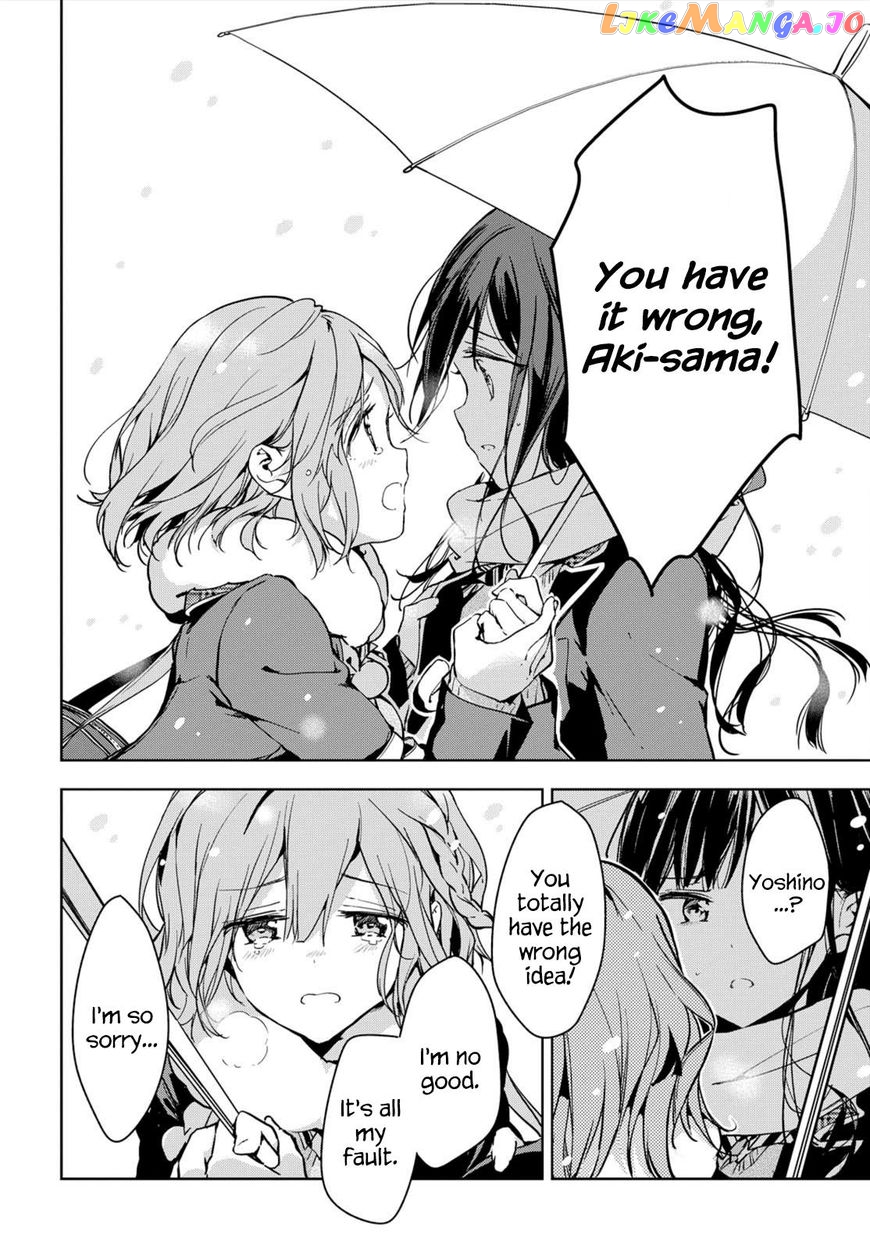 Masamune-Kun No Revenge chapter 46 - page 21
