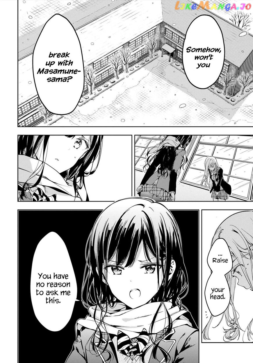 Masamune-Kun No Revenge chapter 46 - page 7