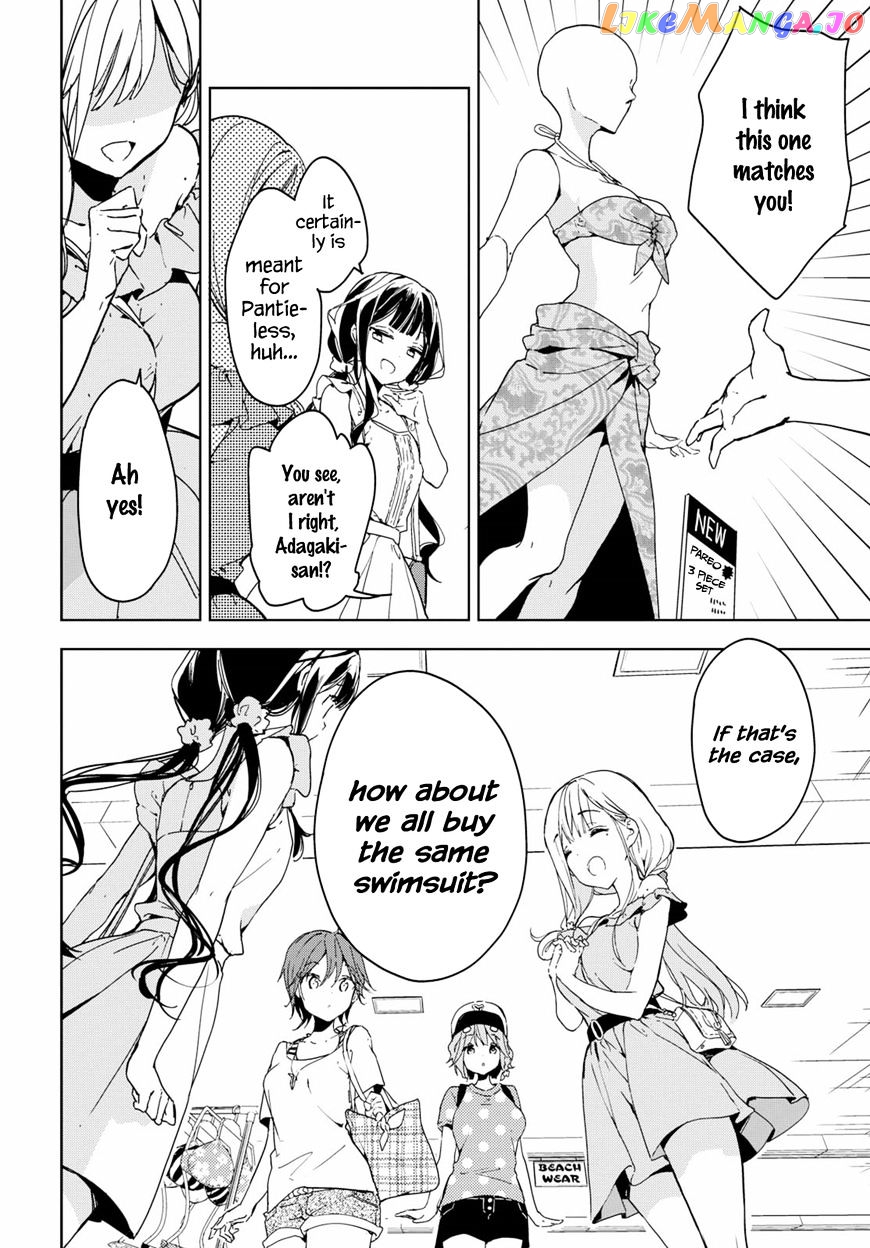 Masamune-Kun No Revenge chapter 39.5 - page 11
