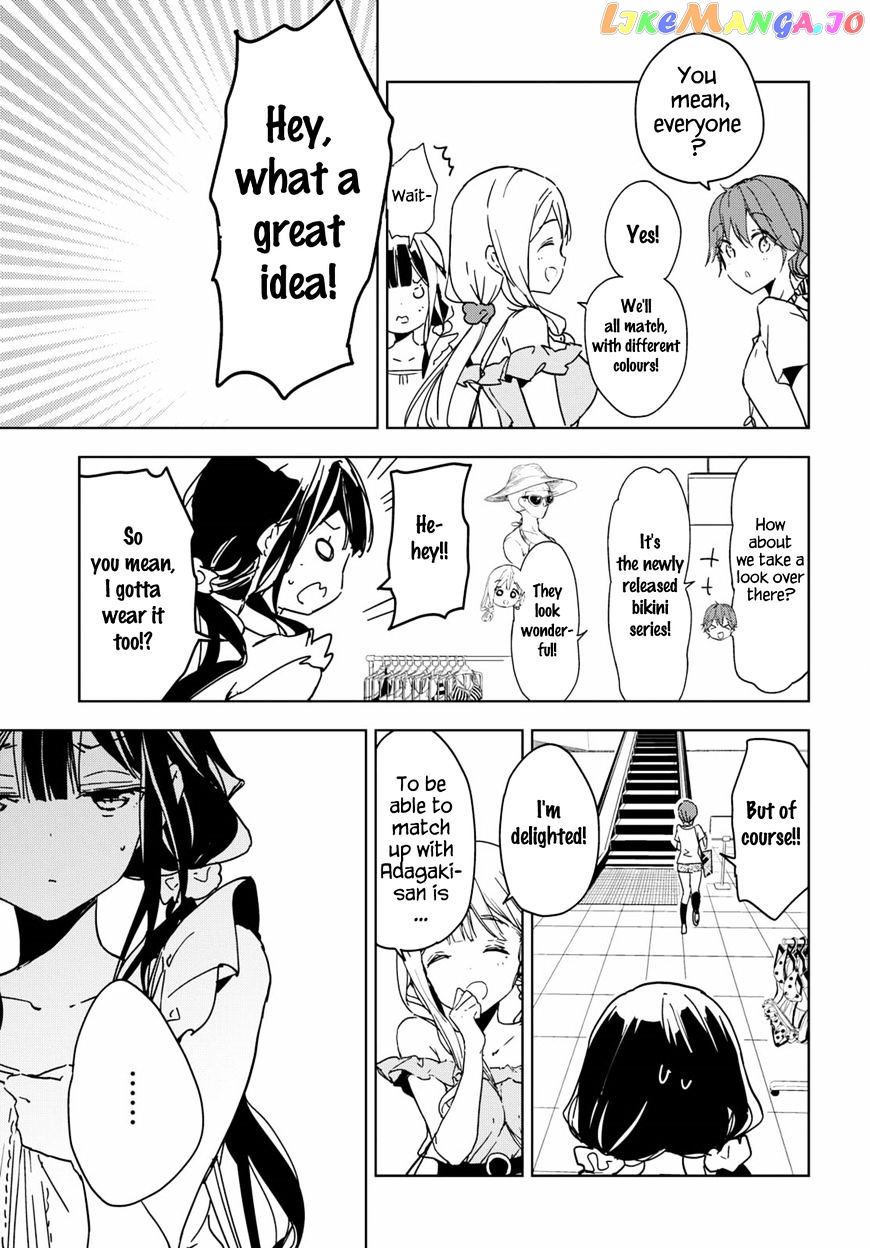 Masamune-Kun No Revenge chapter 39.5 - page 12