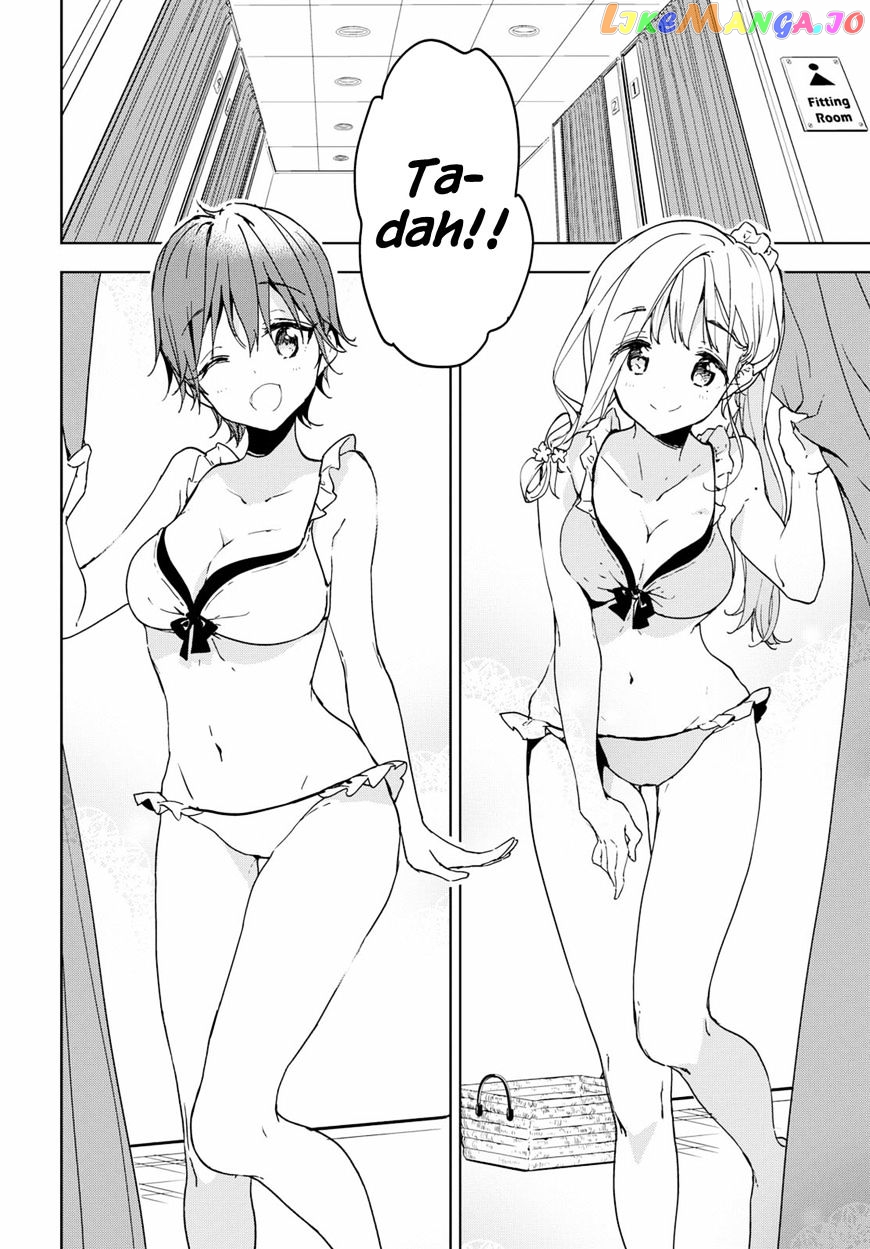 Masamune-Kun No Revenge chapter 39.5 - page 13