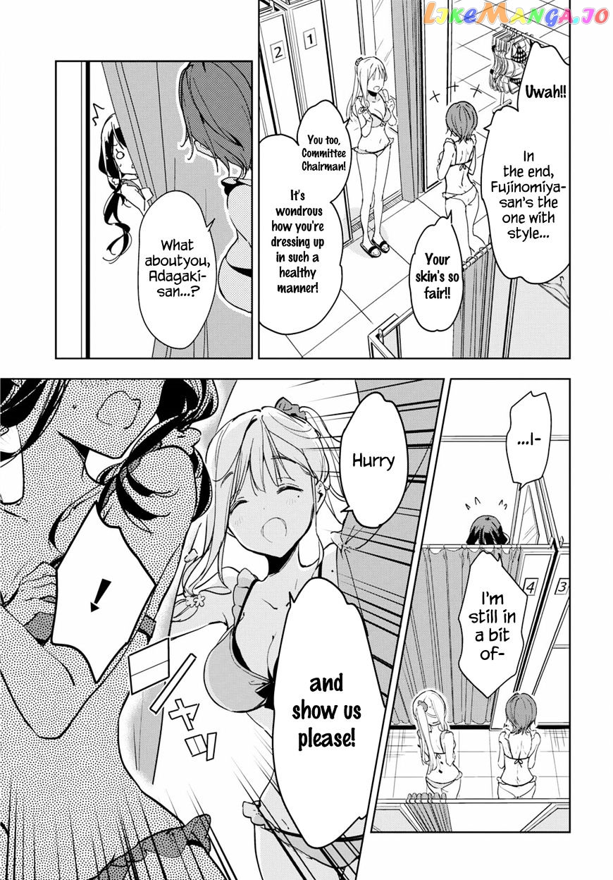 Masamune-Kun No Revenge chapter 39.5 - page 14