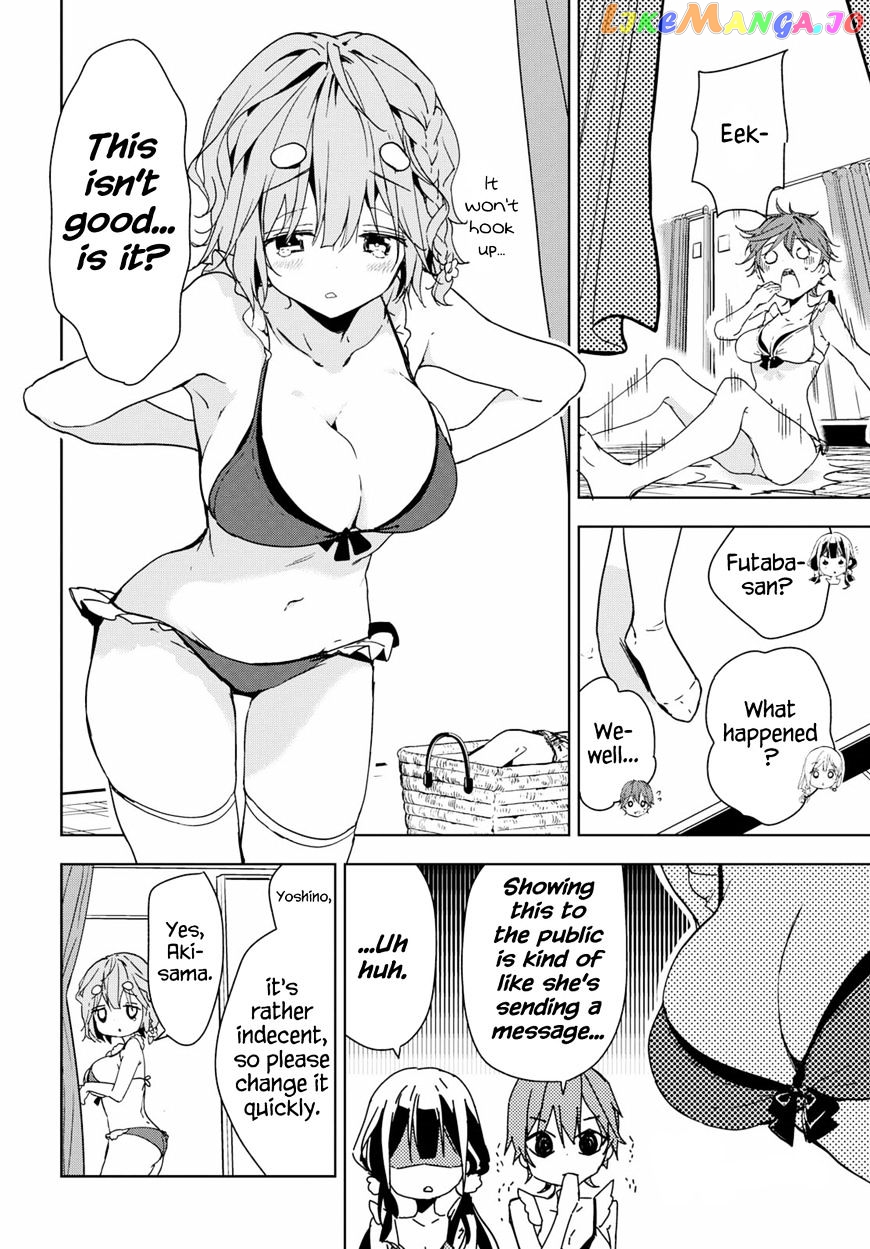 Masamune-Kun No Revenge chapter 39.5 - page 17