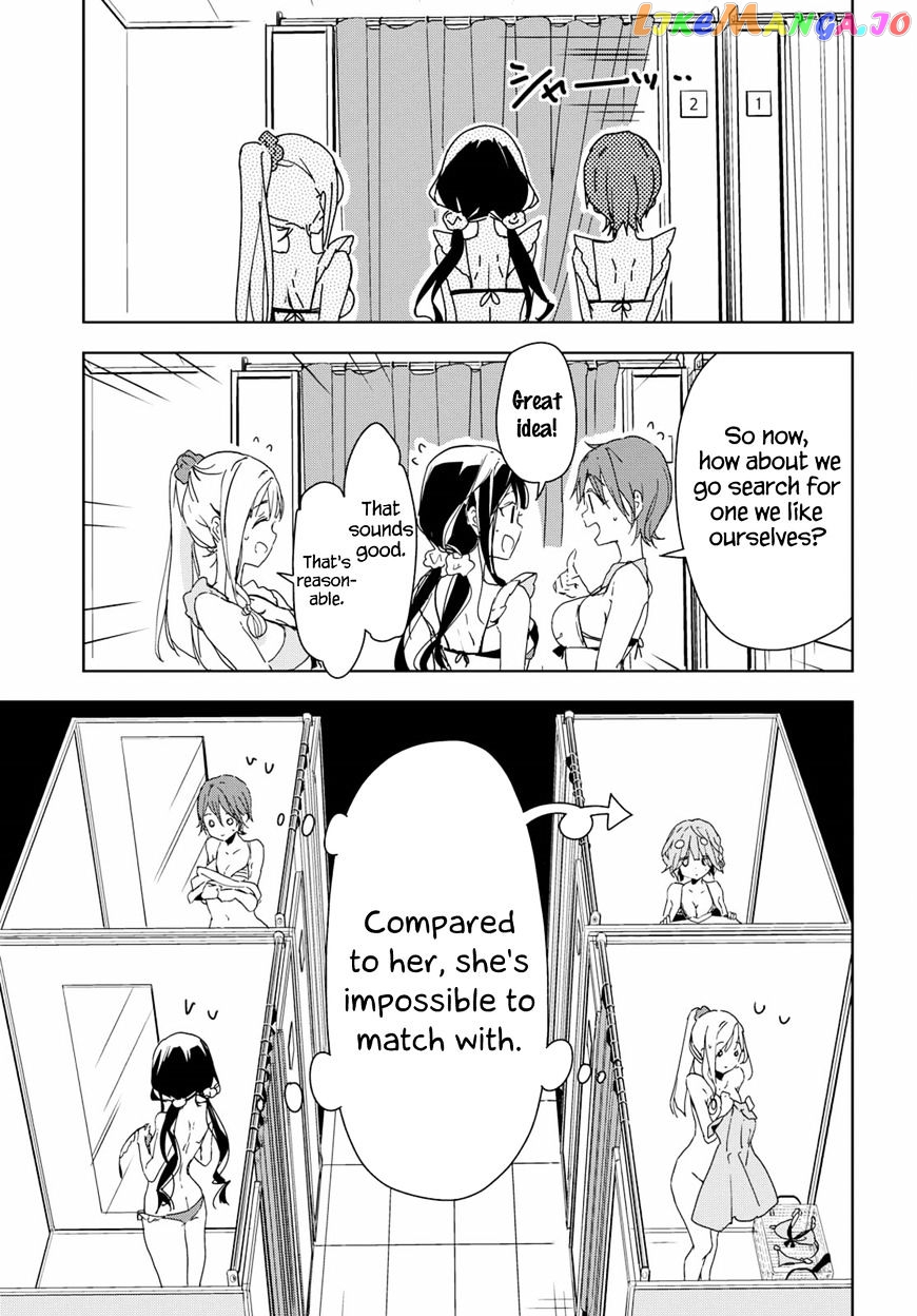 Masamune-Kun No Revenge chapter 39.5 - page 18