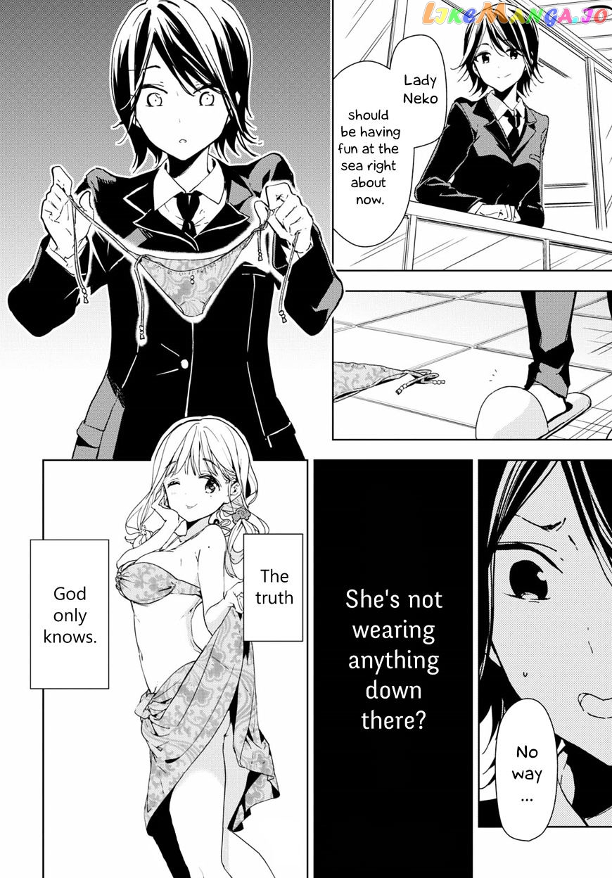 Masamune-Kun No Revenge chapter 39.5 - page 21