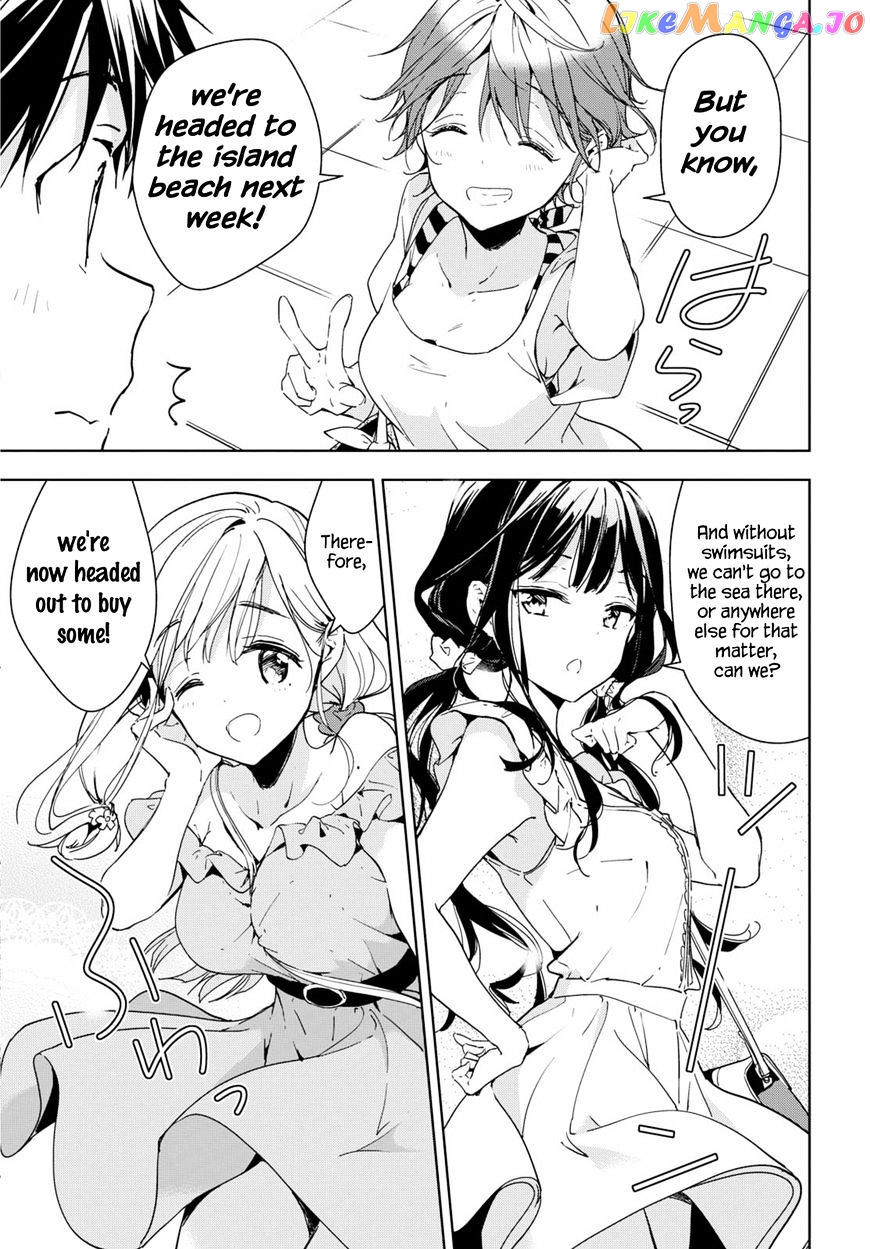 Masamune-Kun No Revenge chapter 39.5 - page 8