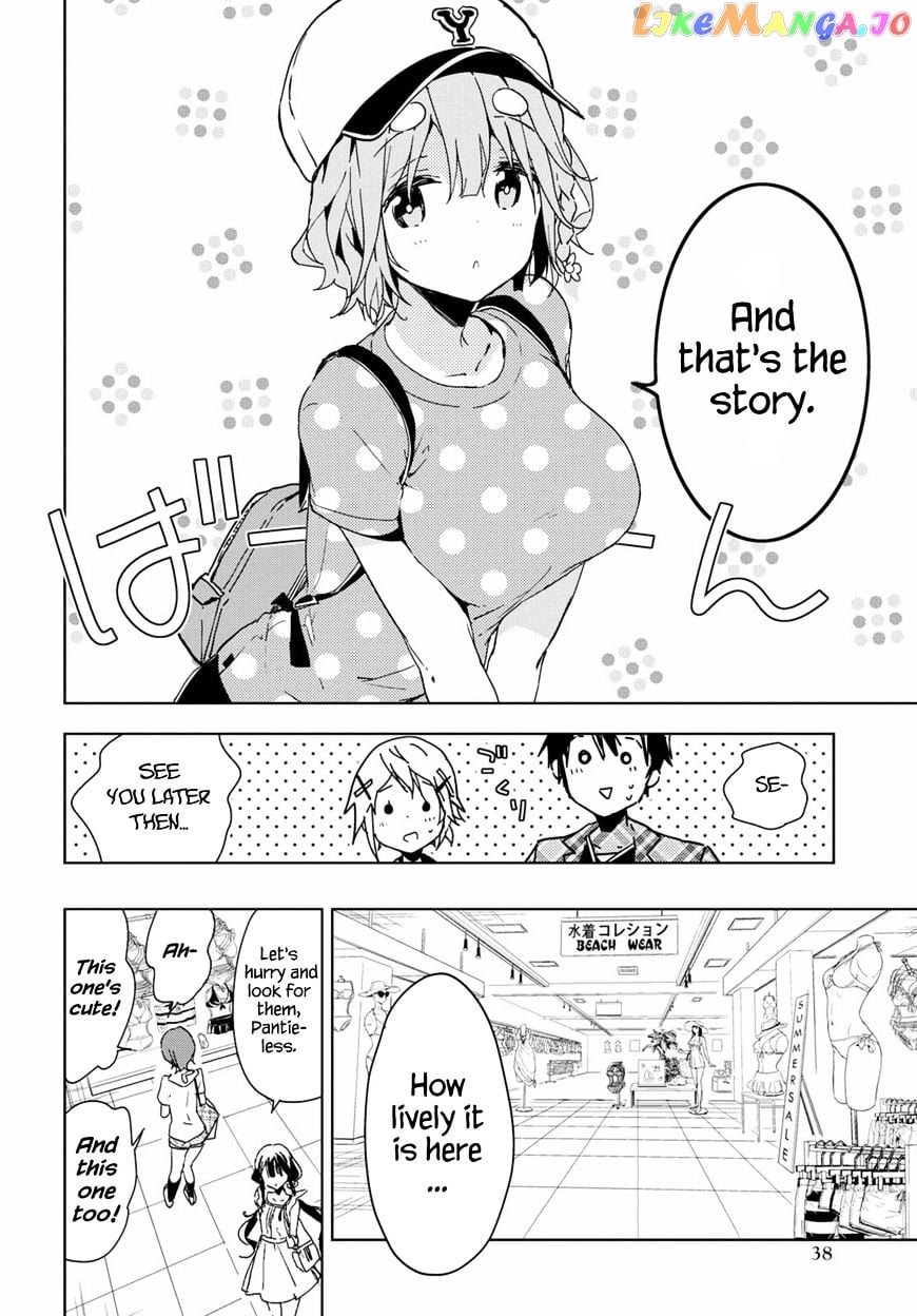 Masamune-Kun No Revenge chapter 39.5 - page 9