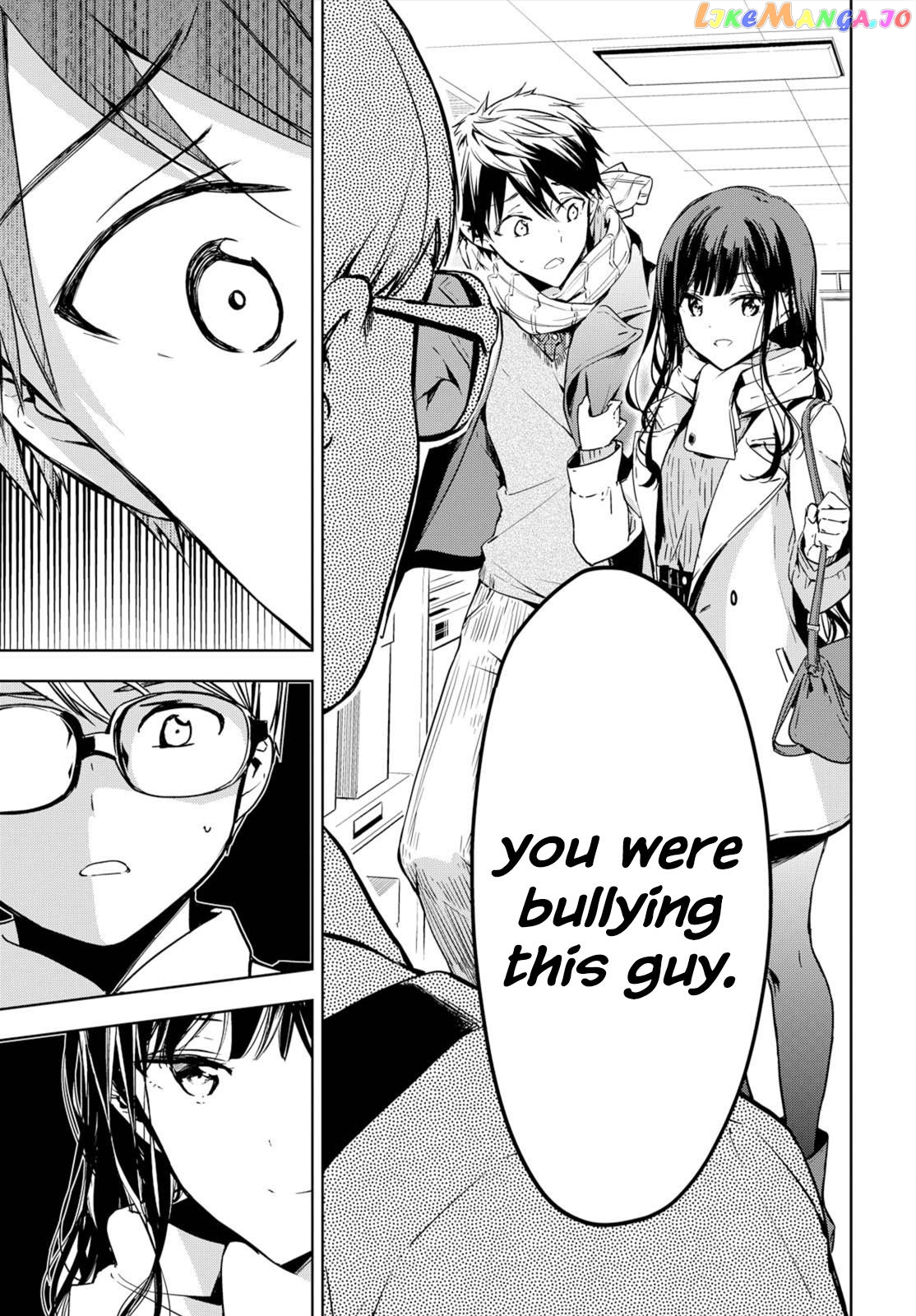 Masamune-Kun No Revenge chapter 46.2 - page 11