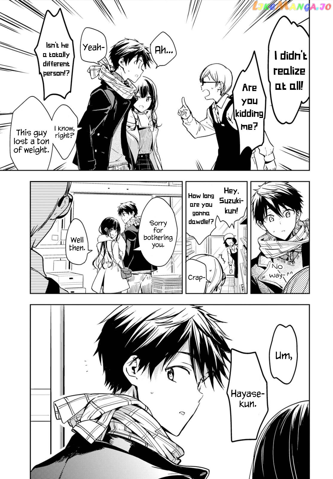 Masamune-Kun No Revenge chapter 46.2 - page 13