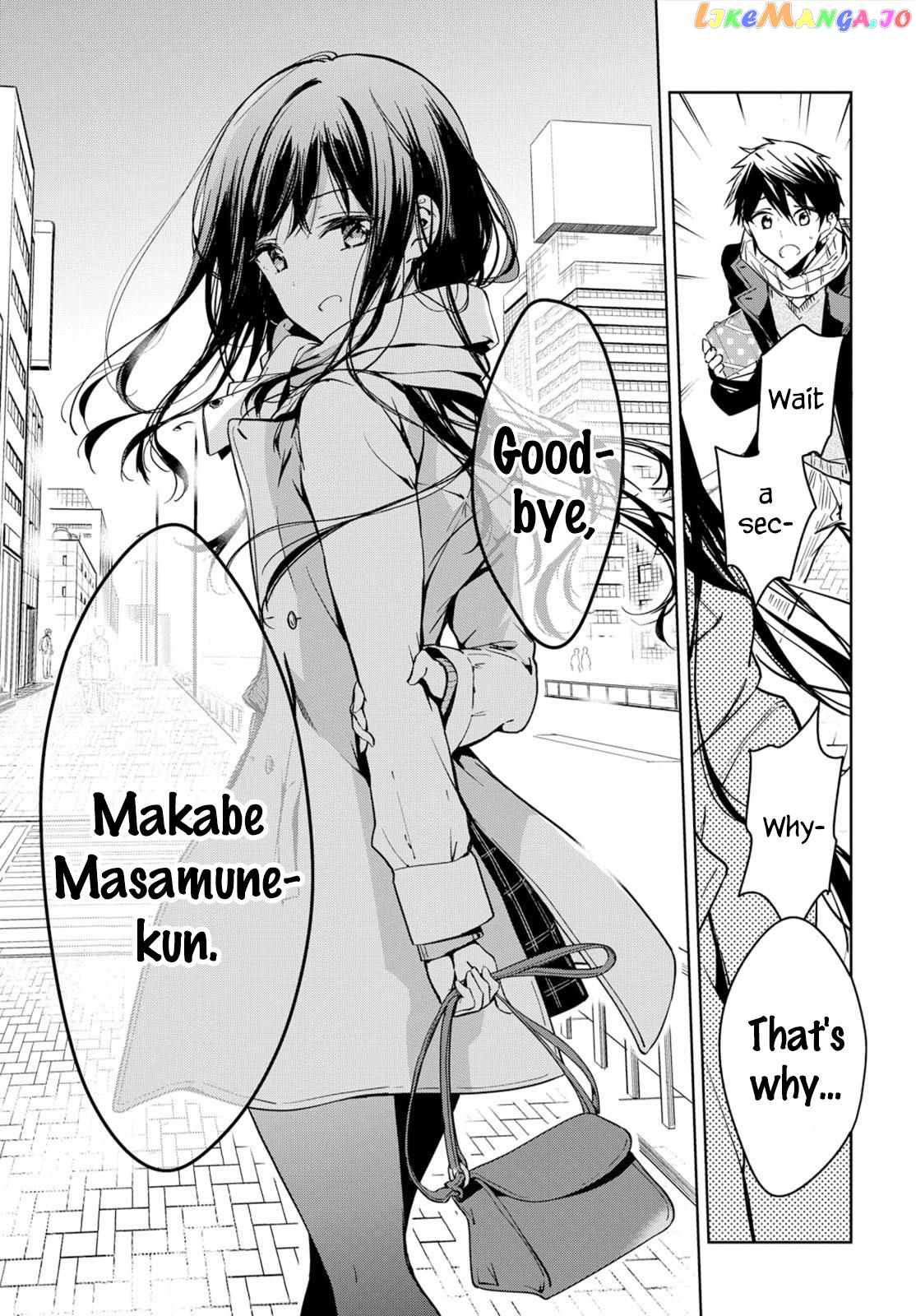 Masamune-Kun No Revenge chapter 46.2 - page 24
