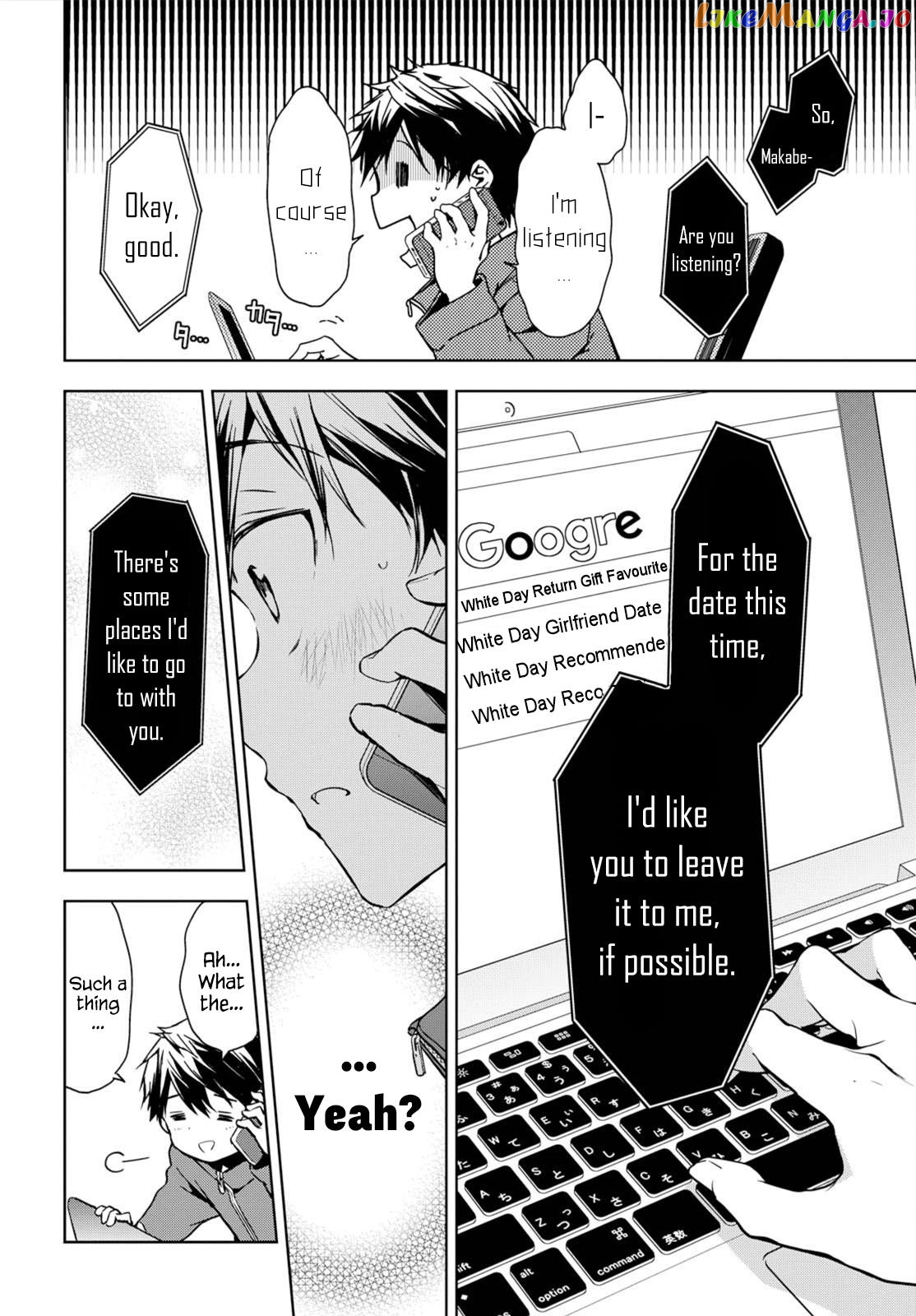 Masamune-Kun No Revenge chapter 46.2 - page 6