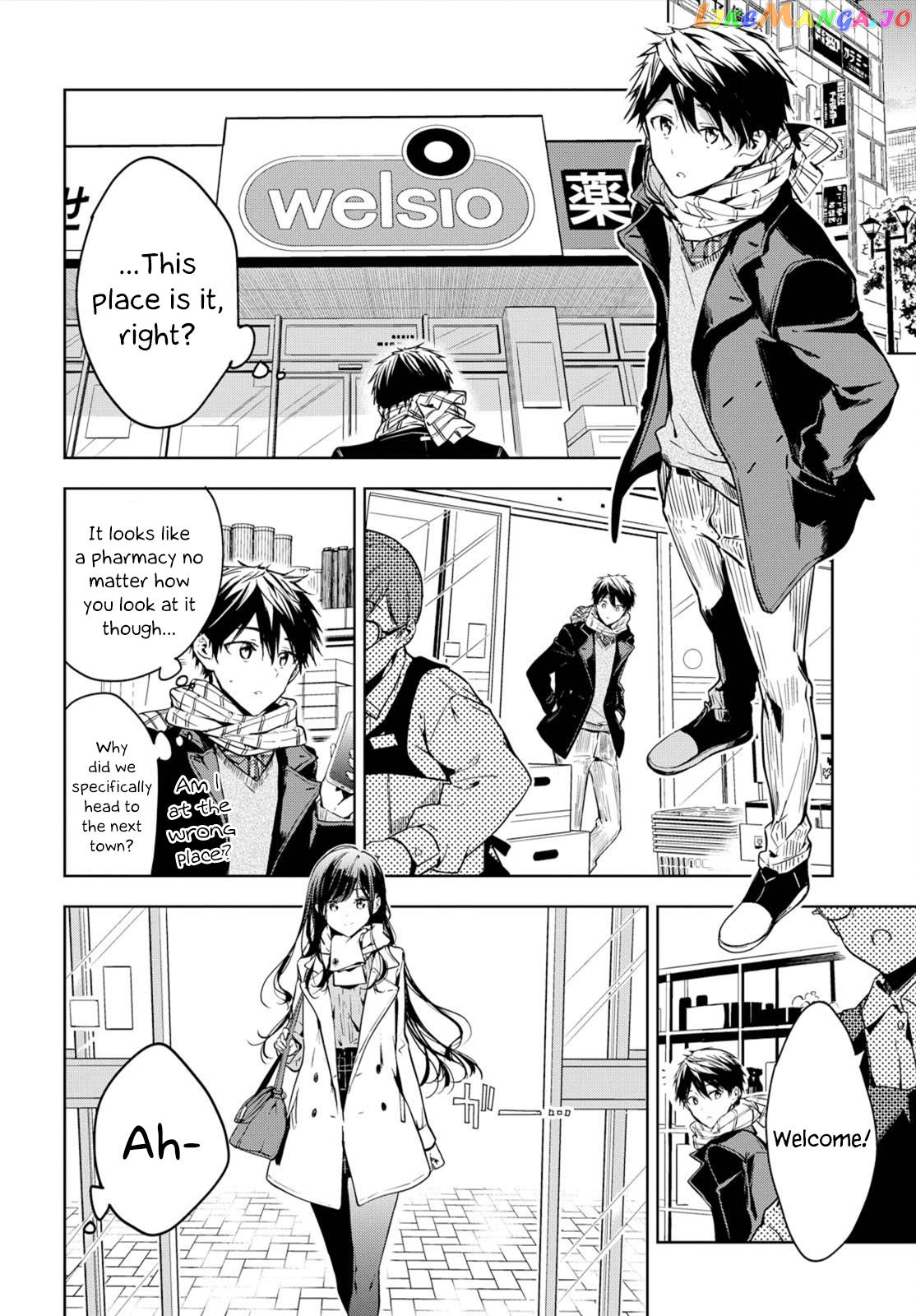 Masamune-Kun No Revenge chapter 46.2 - page 8