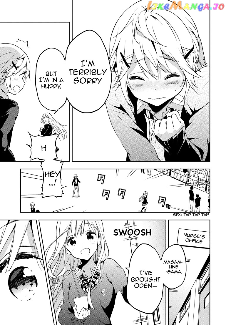Masamune-Kun No Revenge chapter 23 - page 18