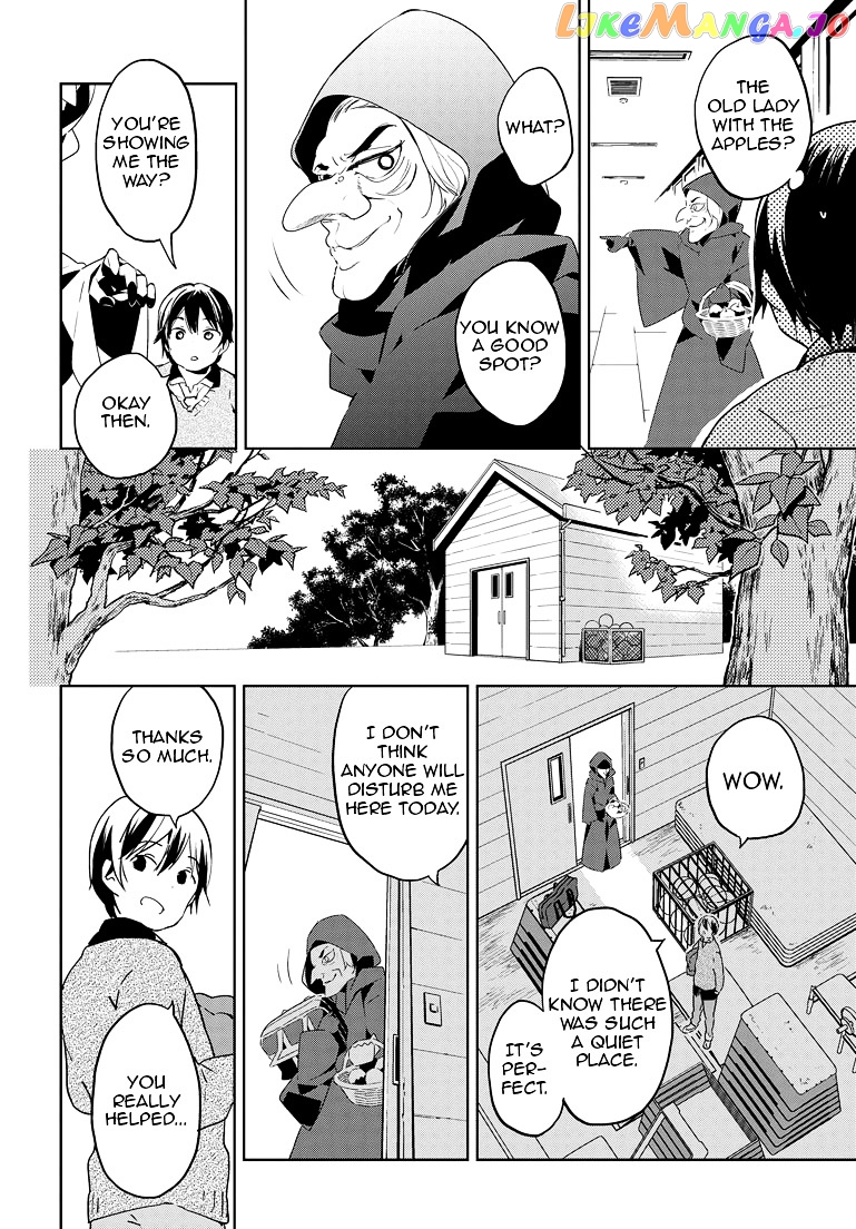 Masamune-Kun No Revenge chapter 23 - page 23