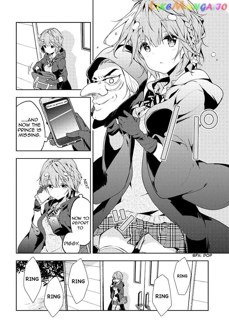 Masamune-Kun No Revenge chapter 23 - page 25