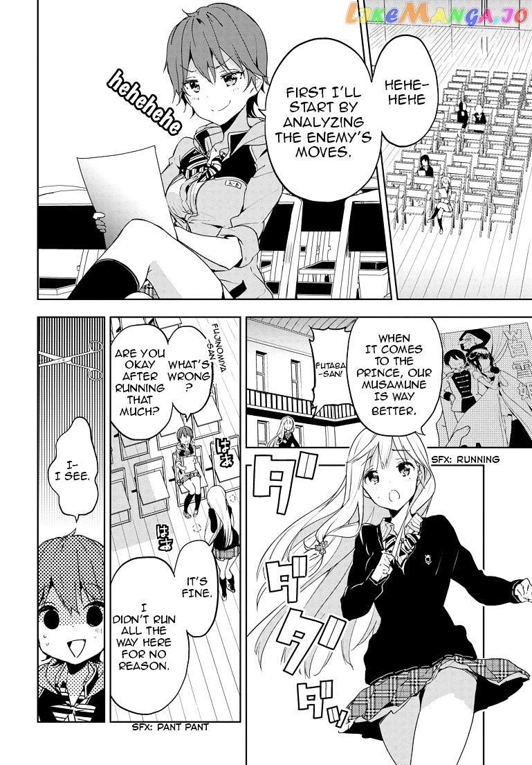 Masamune-Kun No Revenge chapter 23 - page 27