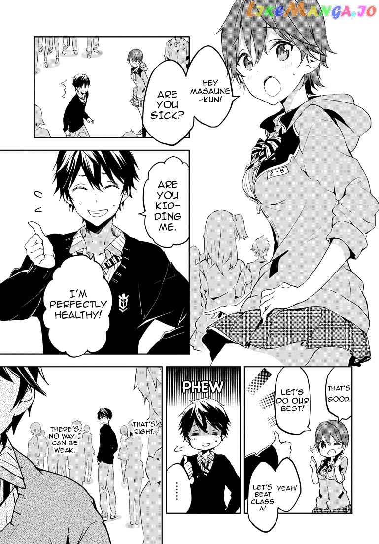 Masamune-Kun No Revenge chapter 23 - page 8
