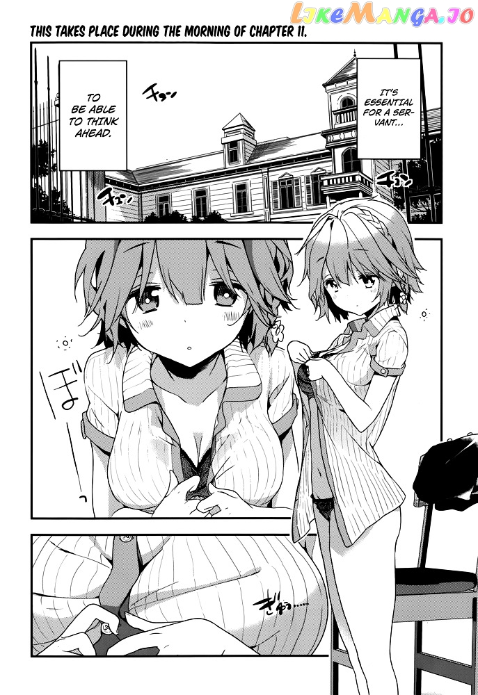 Masamune-Kun No Revenge chapter 11.5 - page 3