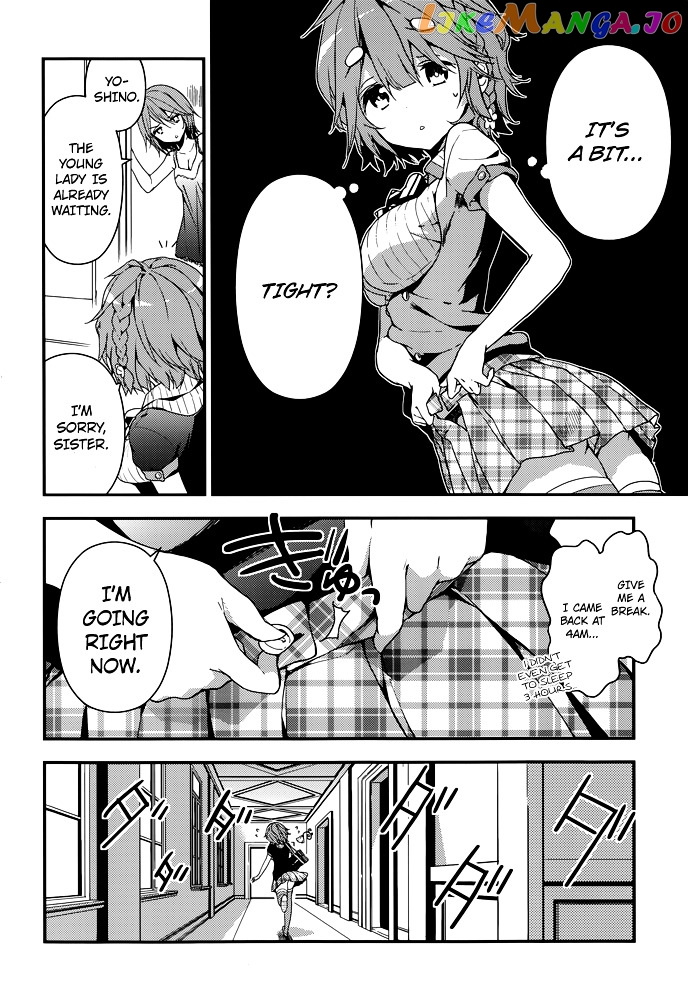 Masamune-Kun No Revenge chapter 11.5 - page 5