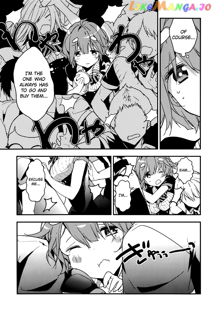 Masamune-Kun No Revenge chapter 11.5 - page 8
