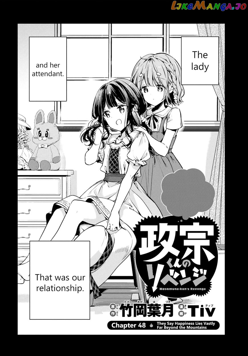 Masamune-Kun No Revenge chapter 48 - page 1