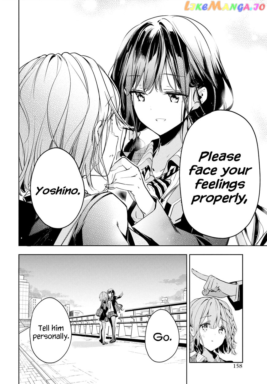 Masamune-Kun No Revenge chapter 48 - page 10