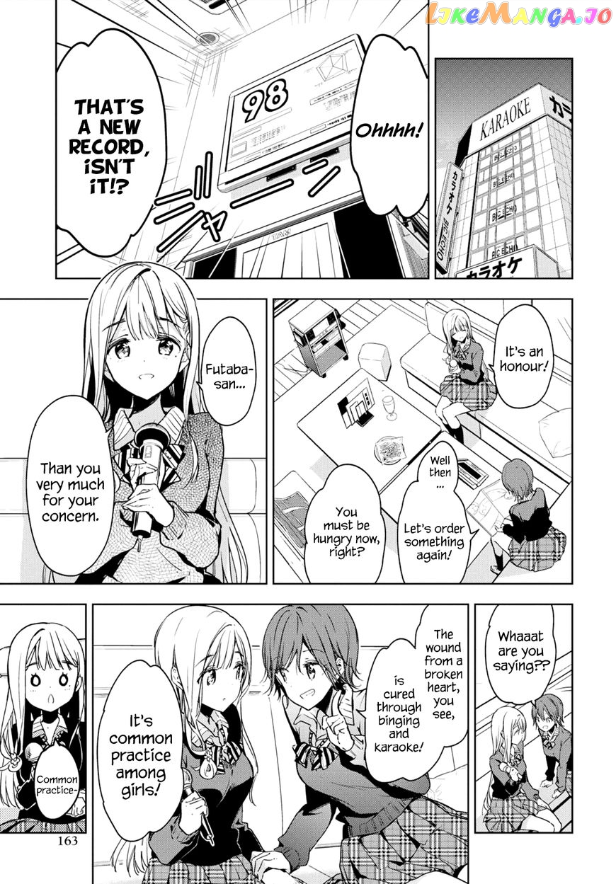 Masamune-Kun No Revenge chapter 48 - page 15