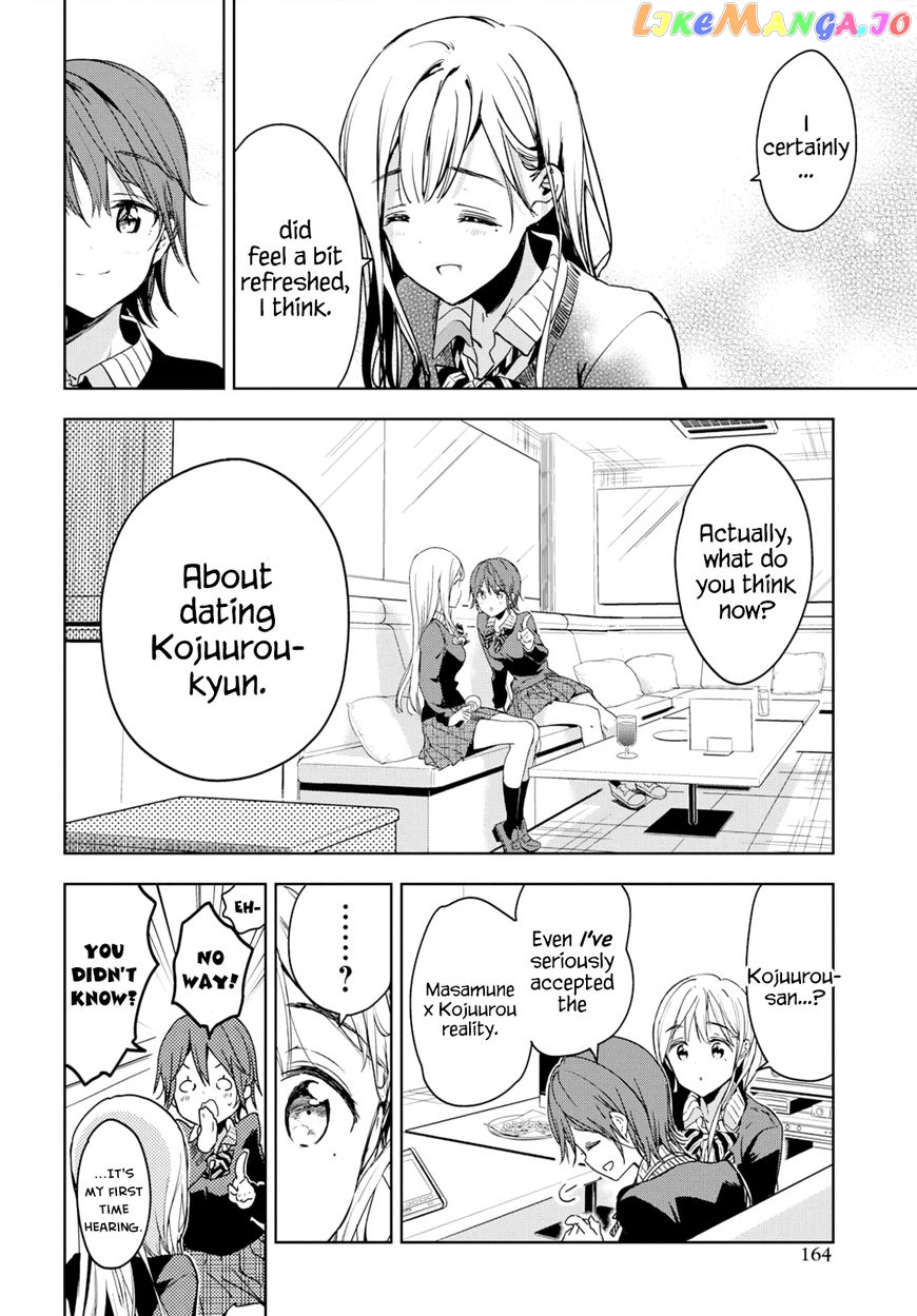 Masamune-Kun No Revenge chapter 48 - page 16