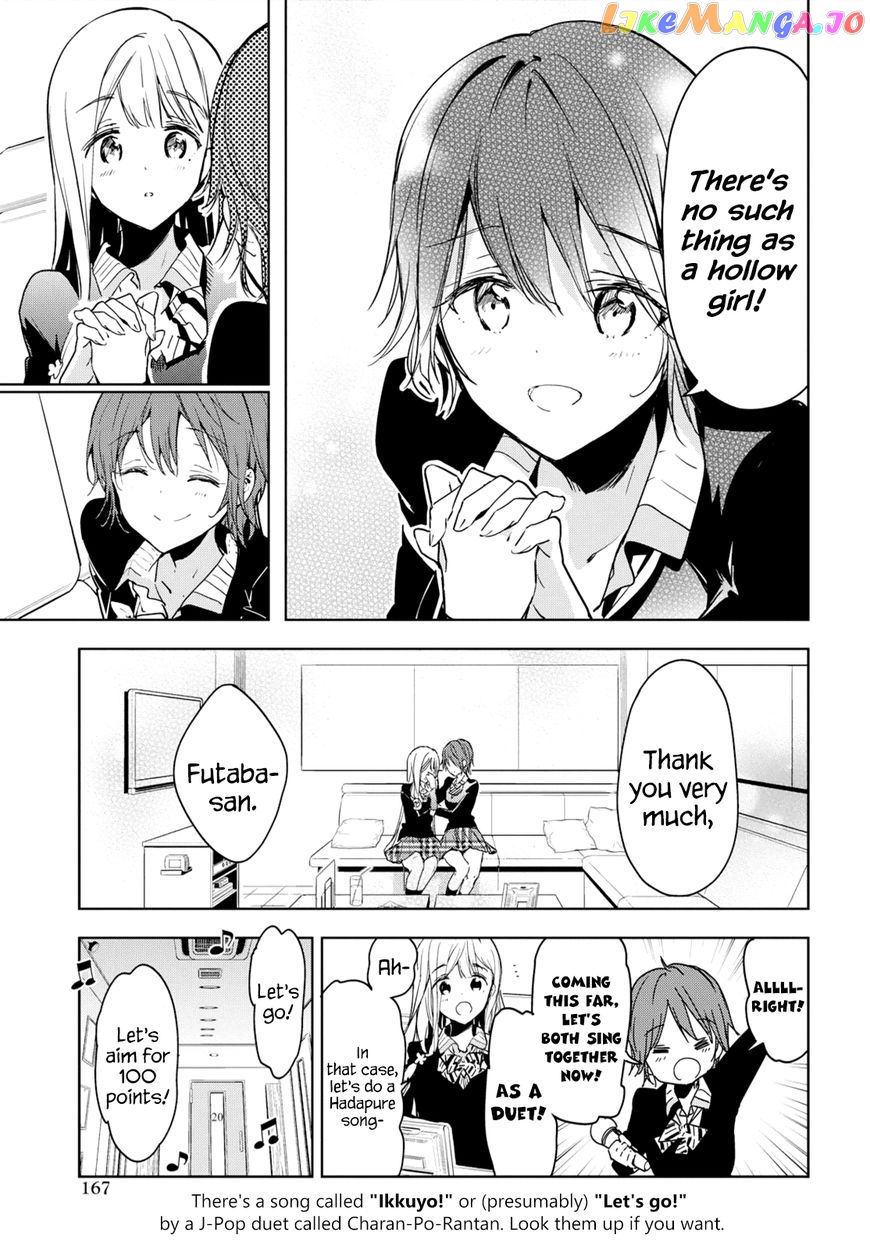 Masamune-Kun No Revenge chapter 48 - page 19