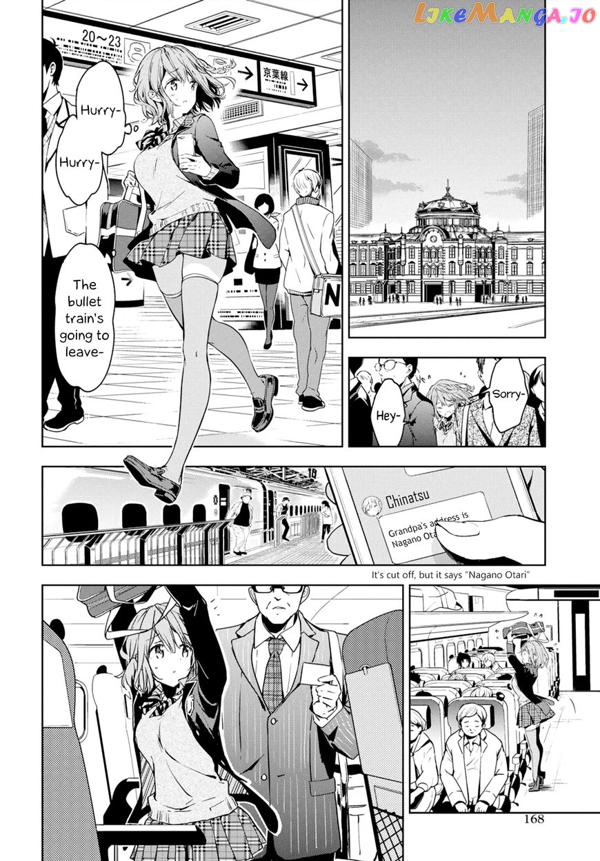 Masamune-Kun No Revenge chapter 48 - page 20