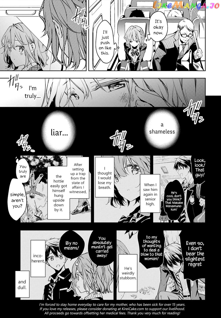 Masamune-Kun No Revenge chapter 48 - page 21