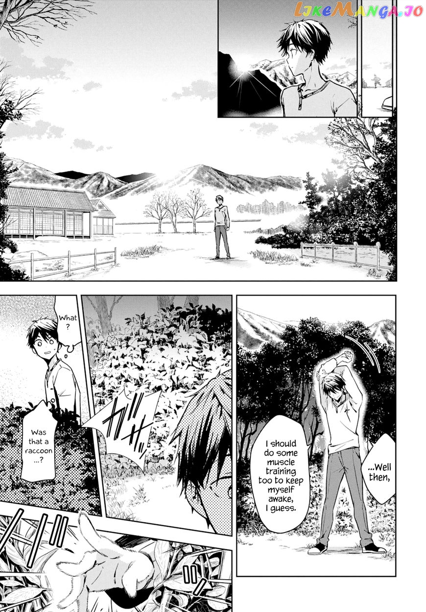 Masamune-Kun No Revenge chapter 48 - page 33