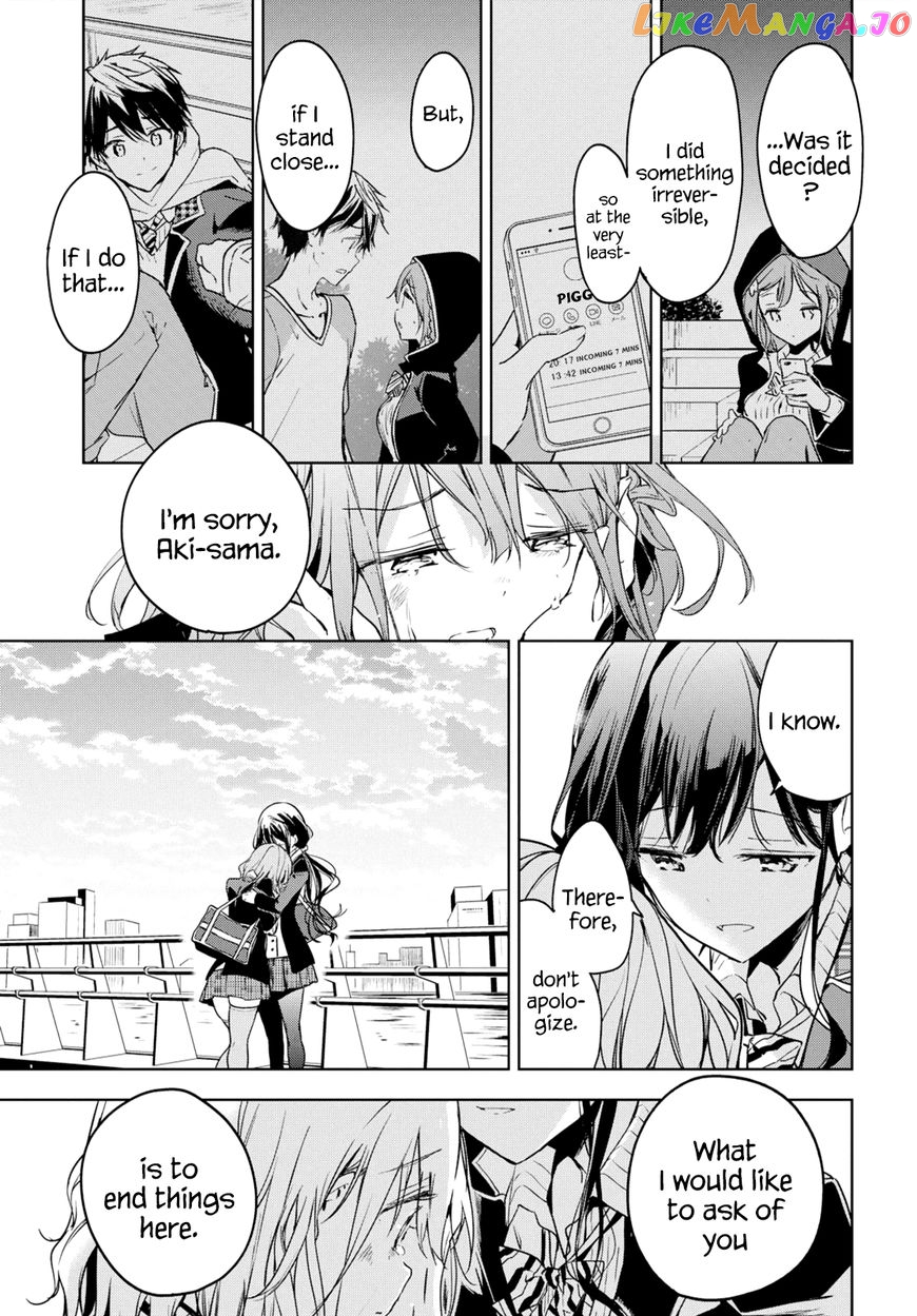 Masamune-Kun No Revenge chapter 48 - page 9