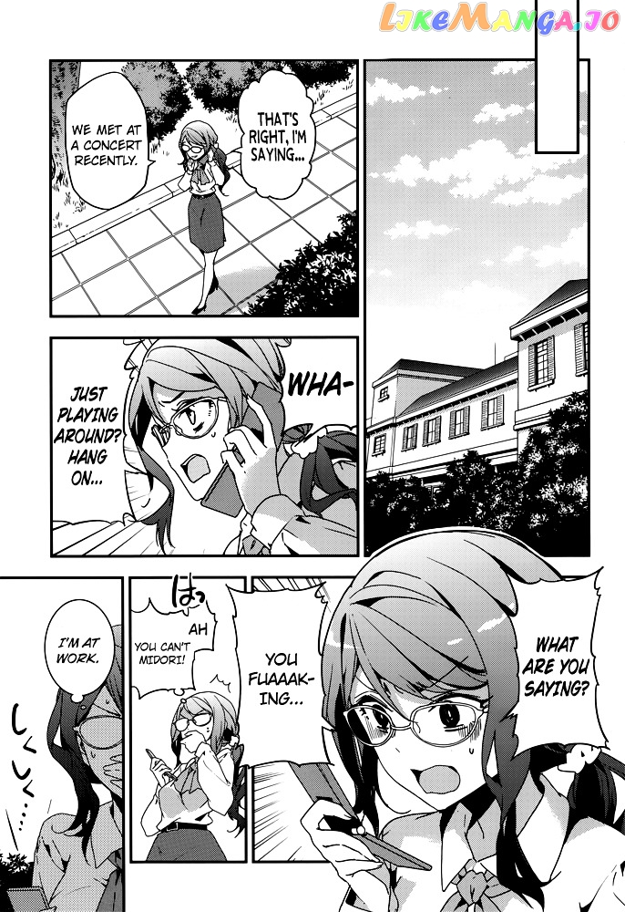 Masamune-Kun No Revenge chapter 13.5 - page 4