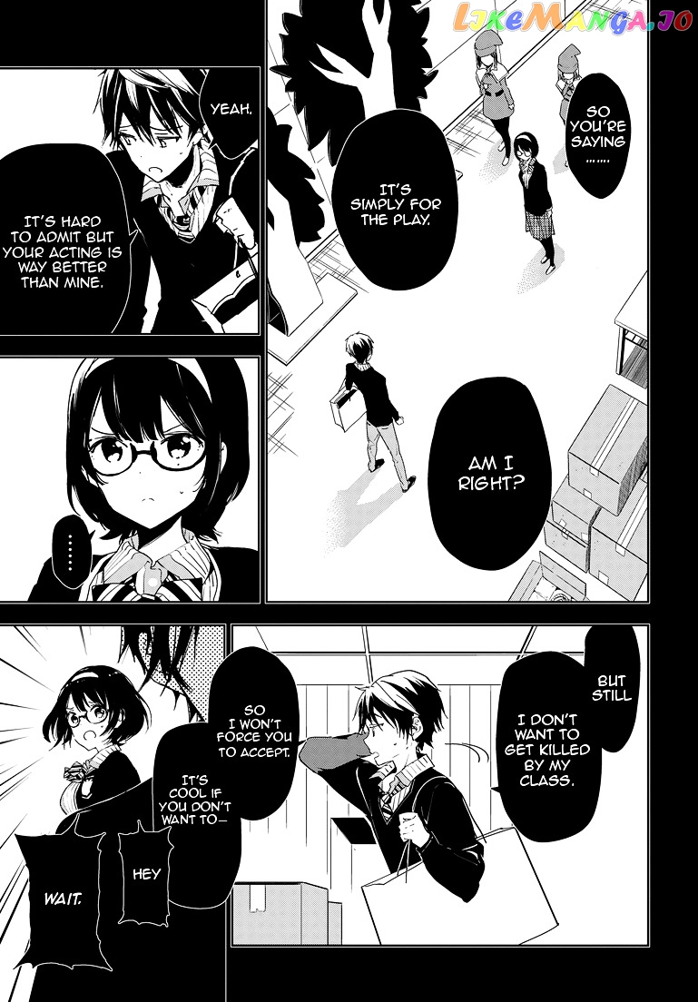 Masamune-Kun No Revenge chapter 27 - page 10