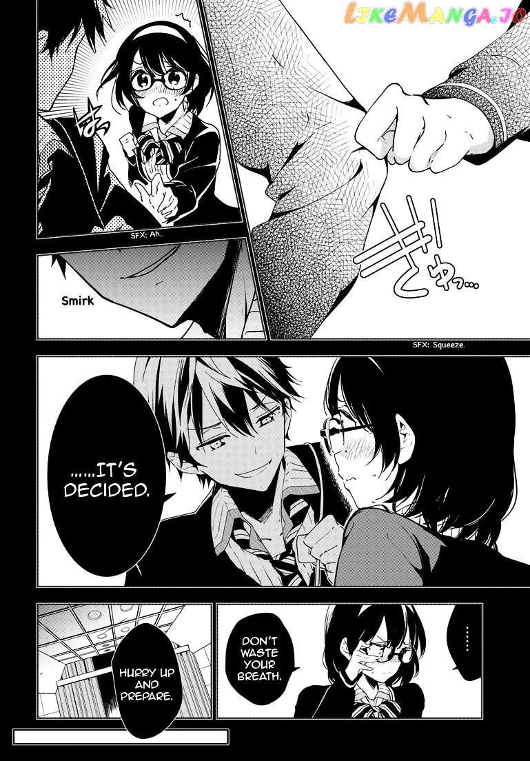Masamune-Kun No Revenge chapter 27 - page 11