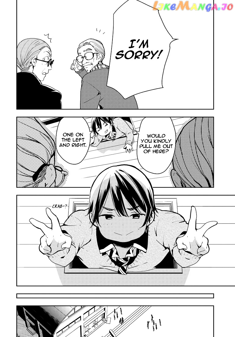 Masamune-Kun No Revenge chapter 27 - page 17
