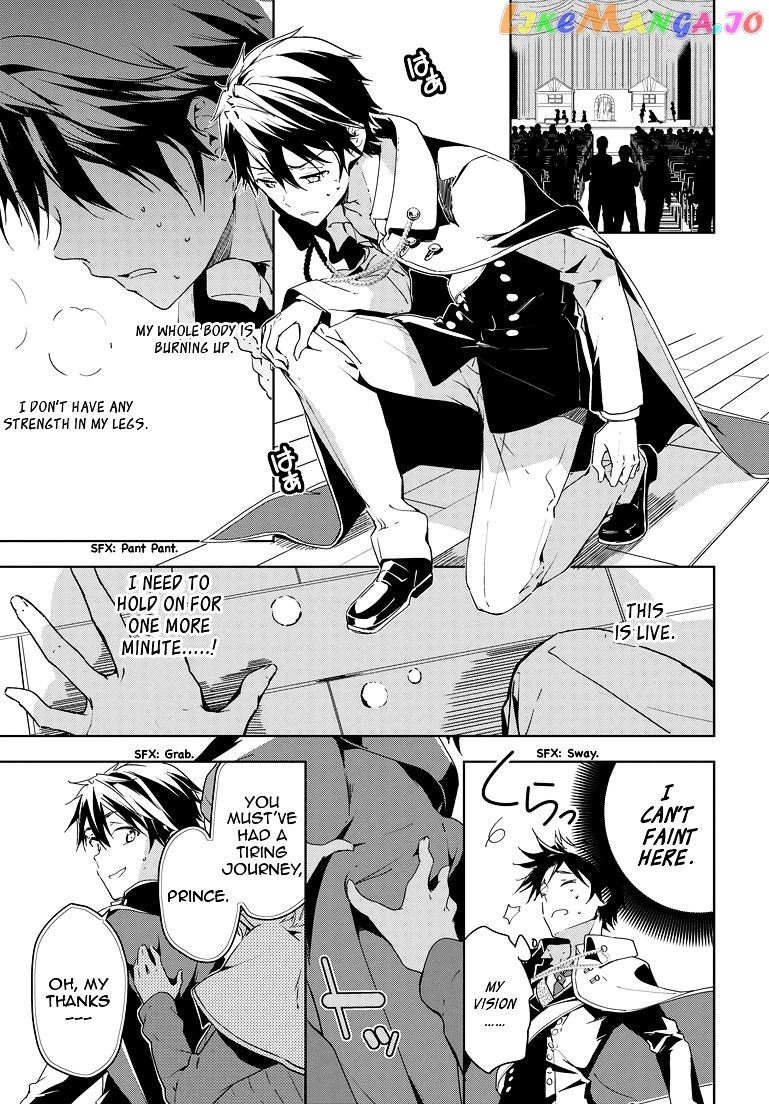 Masamune-Kun No Revenge chapter 27 - page 18