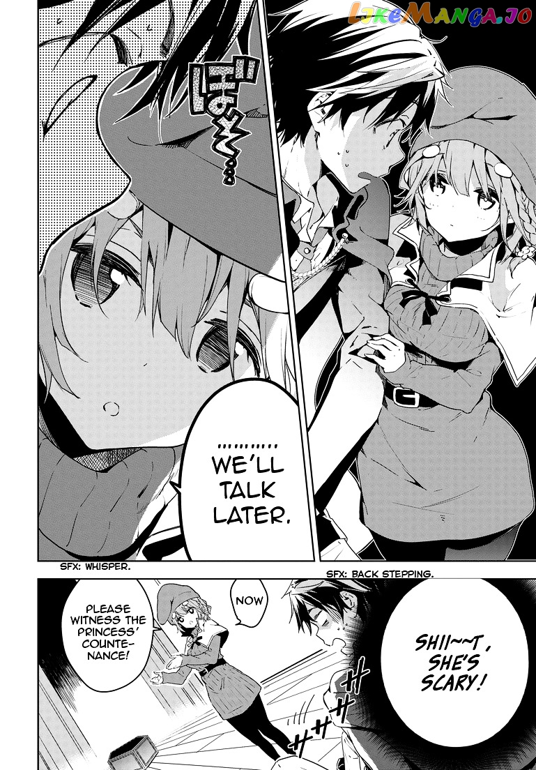 Masamune-Kun No Revenge chapter 27 - page 19