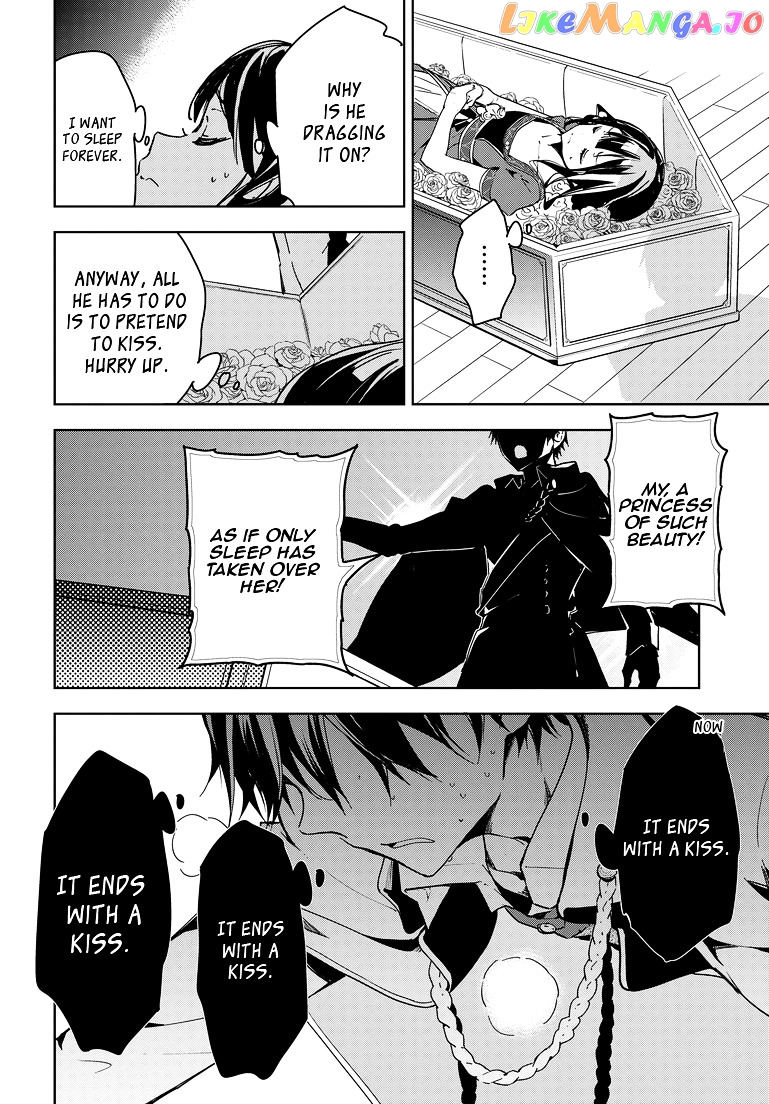 Masamune-Kun No Revenge chapter 27 - page 21