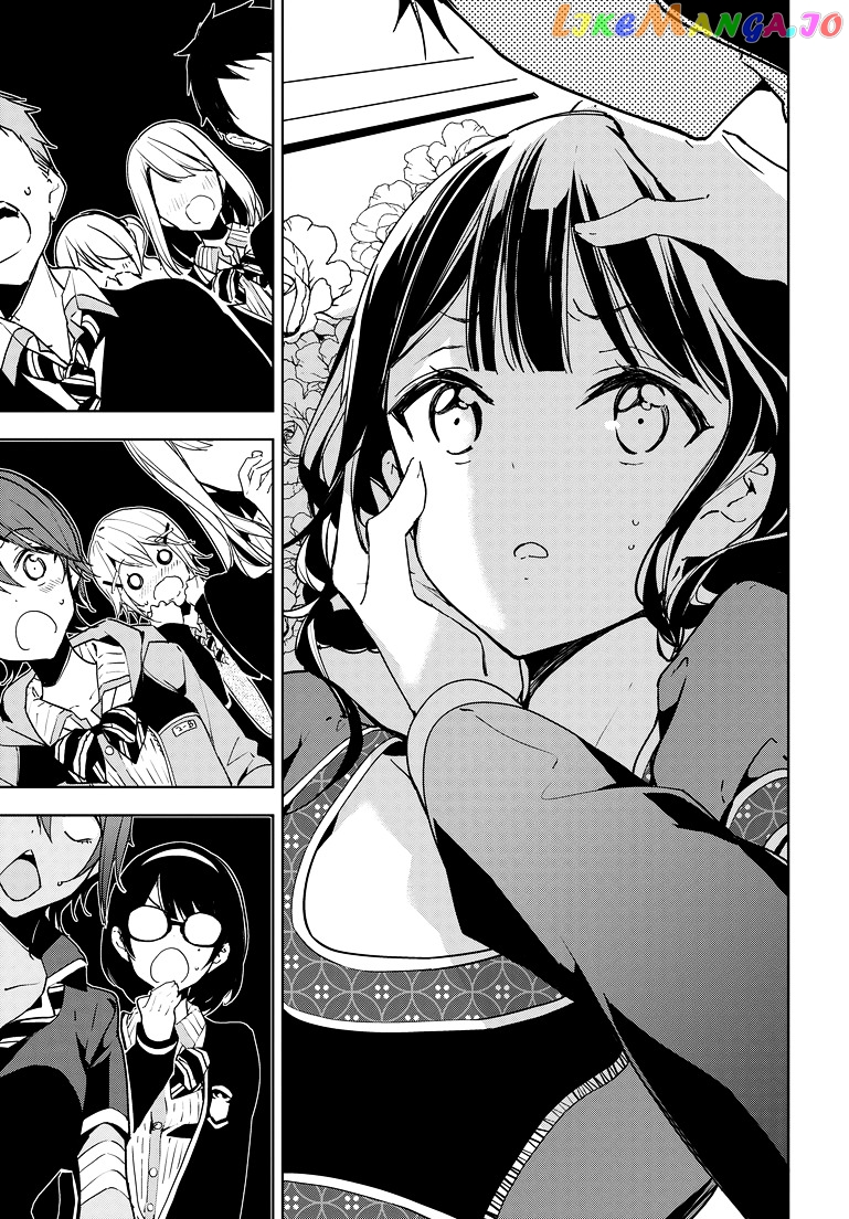 Masamune-Kun No Revenge chapter 27 - page 22