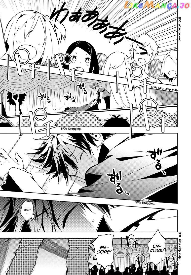 Masamune-Kun No Revenge chapter 27 - page 27