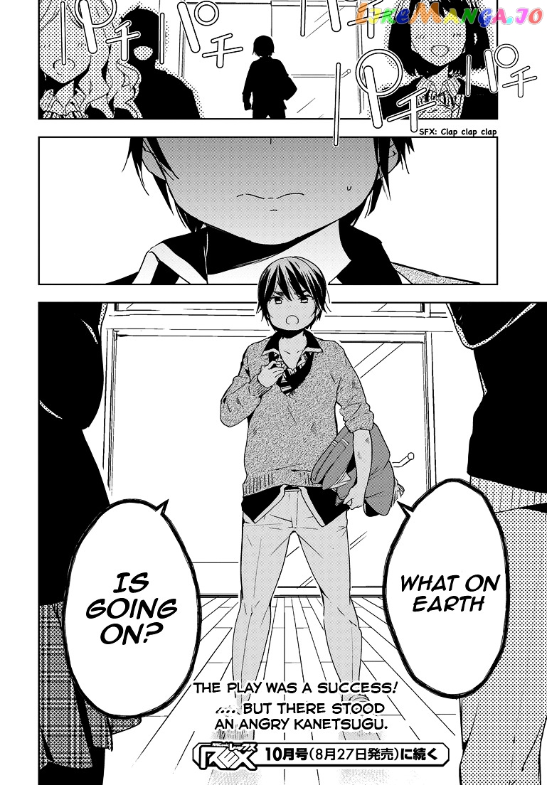 Masamune-Kun No Revenge chapter 27 - page 28