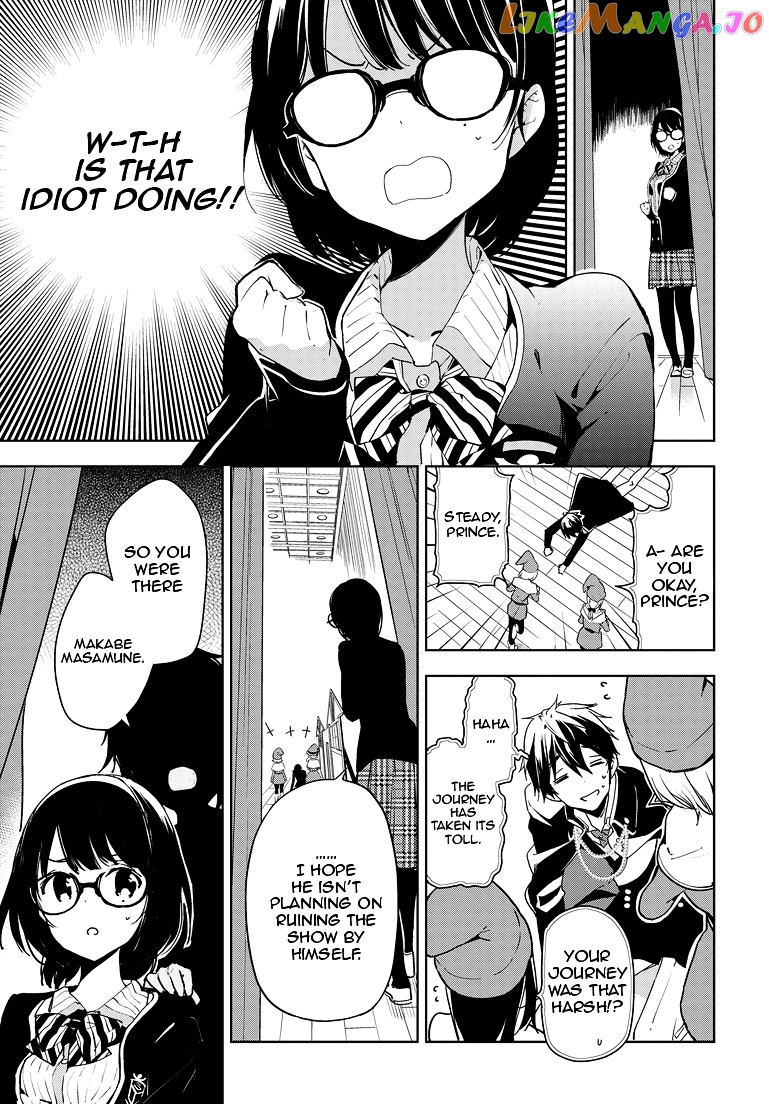 Masamune-Kun No Revenge chapter 27 - page 6