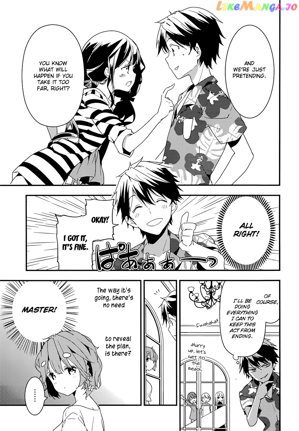 Masamune-Kun No Revenge chapter 14 - page 12