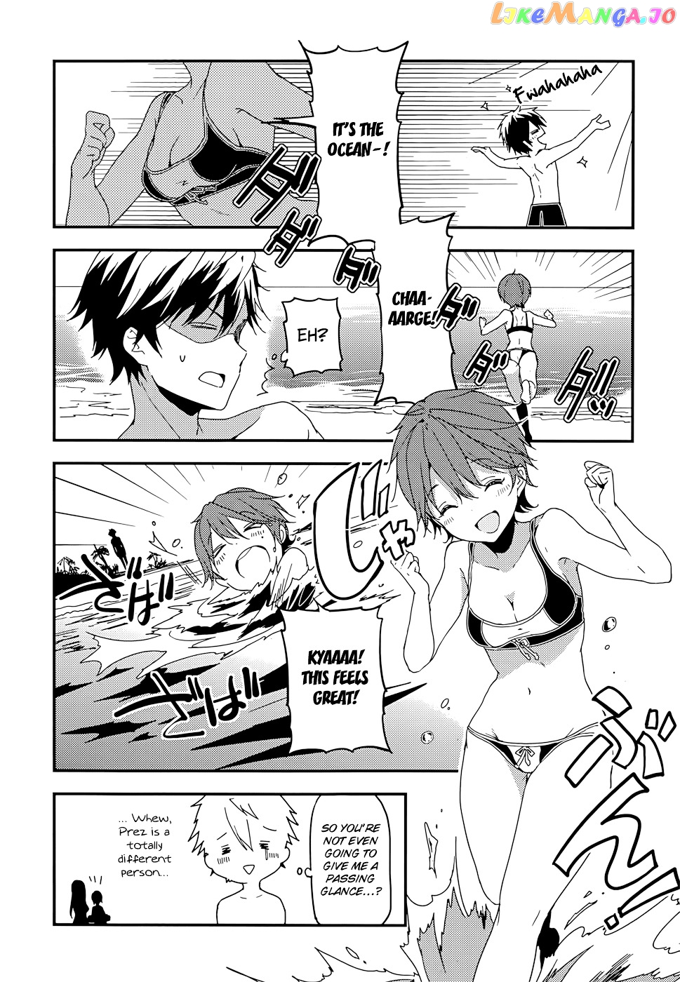 Masamune-Kun No Revenge chapter 14 - page 14