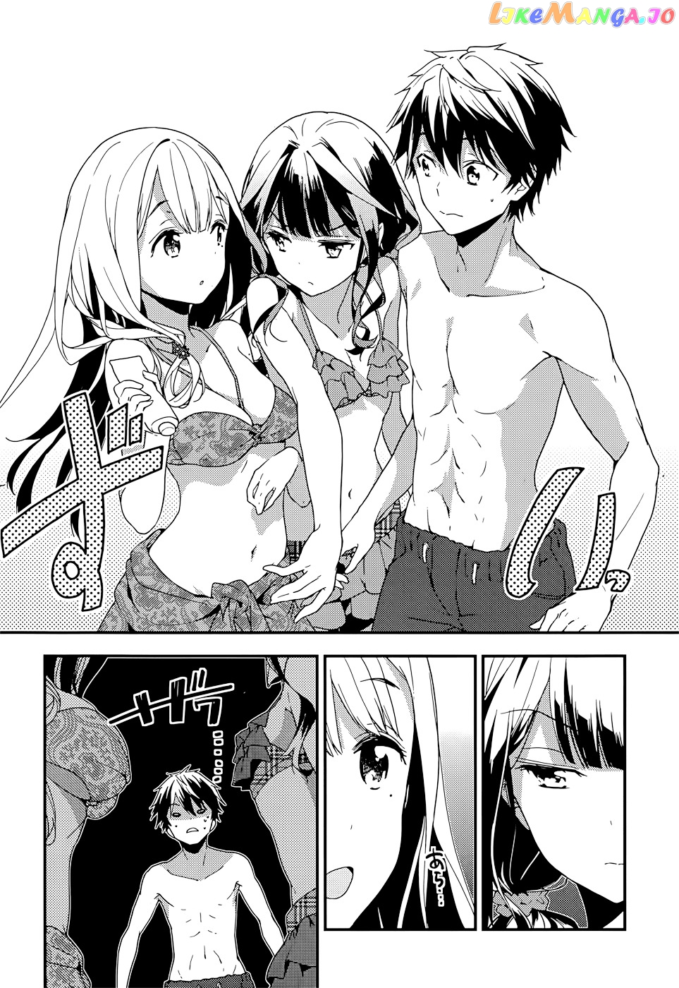 Masamune-Kun No Revenge chapter 14 - page 17